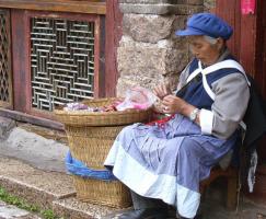 Dongba Culture Garden